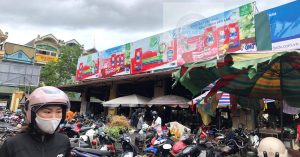 Quảng cáo chợ tại Hạ Long