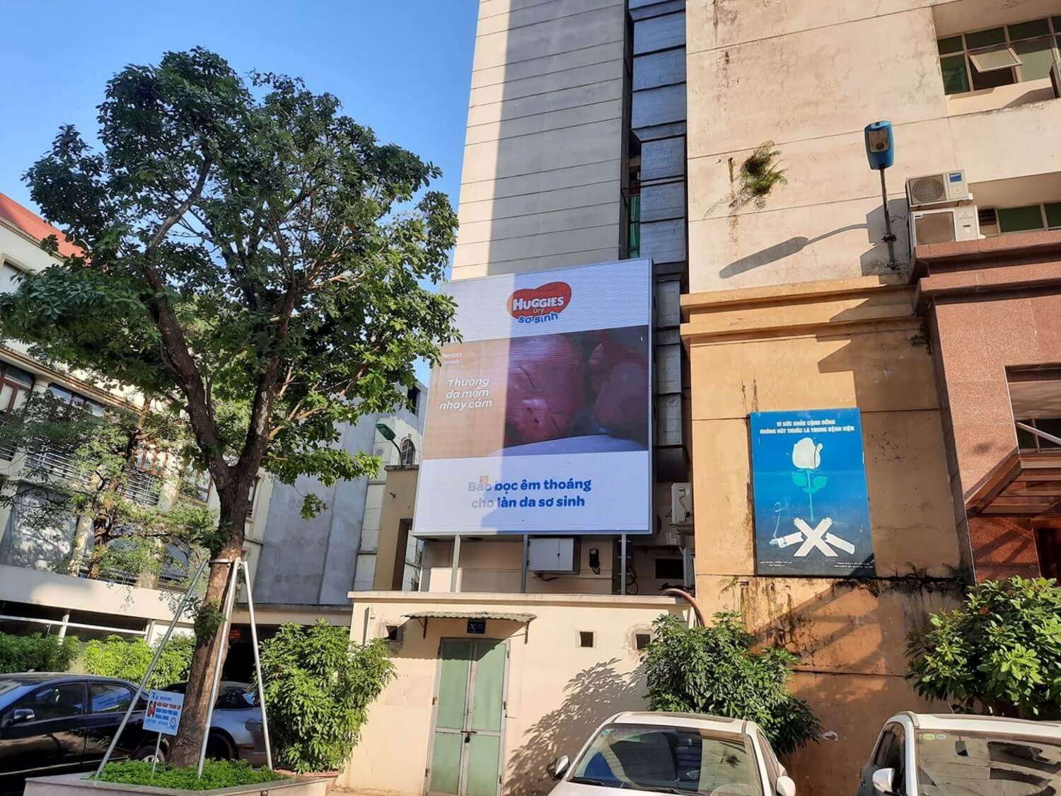 Quảng cáo tại bệnh viện