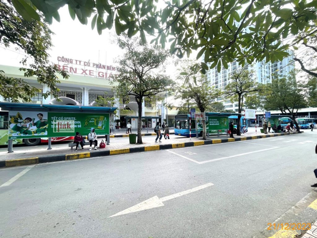 Chiến dịch Sprite tại bến giáp bát